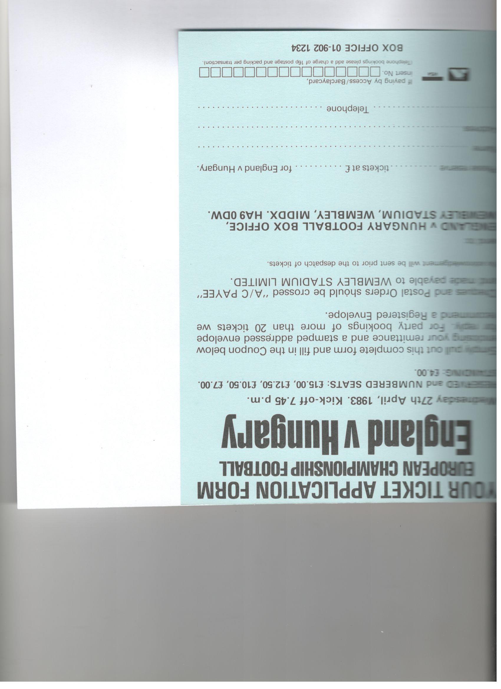 ΑΓΓΛΙΑ 9 ΠΑΡΑΓΓΕΛΙΑ ΕΙΣΙΤΗΡΙΟΥ ΜΕ ΟΥΓΓΑΡΙΑ