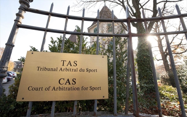 &Tau;&Epsilon;&Lambda;&Iota;&Kappa;&Alpha; &Tau;&Iota; &Alpha;&Pi;&Omicron;&Phi;&Alpha;&Sigma;&Iota;&Sigma;&Epsilon; &Tau;&Omicron; CAS; (&Mu;&Iota;&Alpha; &Psi;&Upsilon;&Chi;&Rho;&Alpha;&Iota;&Mu;&Eta; &Kappa;&Alpha;&Iota; &Alpha;&Nu;&Tau;&Iota;&Kappa;&Epsilon;&Iota;&Mu;&Epsilon;&Nu;&Iota;&Kappa;&Eta; &Pi;&Rho;&Omicron;&Sigma;&Epsilon;&Gamma;&Gamma;&Iota;&Sigma;&Eta;)