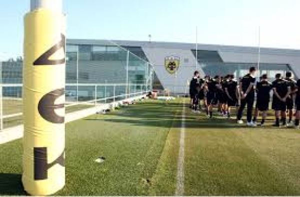 &Omicron;&Iota; &laquo;&Pi;&Omicron;&Upsilon;&Theta;&Epsilon;&Nu;&Alpha;&Delta;&Epsilon;&Sigma;&raquo; &Sigma;&Alpha;&Sigma; &Pi;&Lambda;&Eta;&Rho;&Omicron;&Phi;&Omicron;&Rho;&Omicron;&Upsilon;&Nu; &Gamma;&Iota;&Alpha; &Tau;&Omicron;&Nu; &Chi;&Theta;&Epsilon;&Sigma;&Iota;&Nu;&Omicron; &Pi;&Lambda;&Epsilon;&Iota;&Sigma;&Tau;&Eta;&Rho;&Iota;&Alpha;&Sigma;&Mu;&Omicron; (&Mu;&Epsilon;&Tau;&Alpha; &Tau;&Eta;&Nu; &laquo;&Delta;&Omega;&Rho;&Epsilon;&Alpha;&raquo; &Pi;&Alpha;&Nu;&Eta;&Gamma;&Upsilon;&Rho;&Iota;&Sigma;&Tau;&Epsilon; &Omicron;&Sigma;&Omicron; &Theta;&Epsilon;&Lambda;&Epsilon;&Tau;&Epsilon;)