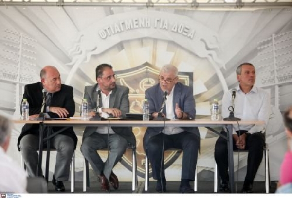 &Eta;&Tau;&Alpha;&Nu; &Eta; &laquo;&Tau;&Epsilon;&Lambda;&Epsilon;&Iota;&Alpha; &Gamma;.&Sigma;.&raquo; (&Omicron;&Tau;&Alpha;&Nu; &Epsilon;&Kappa;&Alpha;&Nu;&Alpha;&Nu; &Tau;&Eta;&Nu; &Alpha;.&Epsilon;.&Kappa;. &Sigma;&Alpha;&Nu; &Tau;&Omicron;&Nu; &laquo;&Gamma;&Alpha;&Upsilon;&Rho;&Omicron;&raquo;)