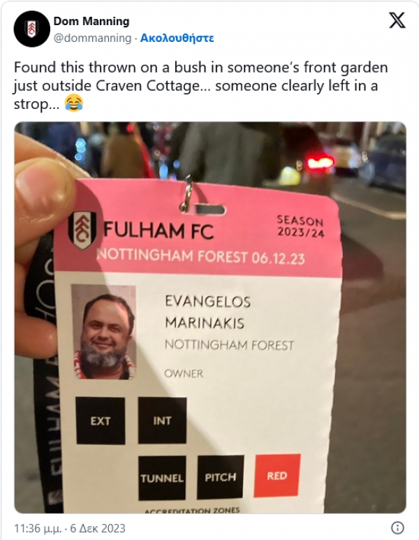 &Omicron;&Tau;&Alpha;&Nu; &Eta; &Nu;&Omicron;&Tau;&Iota;&Nu;&Gamma;&Chi;&Alpha;&Mu; &Delta;&Epsilon;&Nu; &Epsilon;&Mu;&Pi;&Iota;&Sigma;&Tau;&Epsilon;&Upsilon;&Epsilon;&Tau;&Alpha;&Iota; &Tau;&Eta;&Nu; UEFA (&Kappa;&Alpha;&Iota; &Sigma;&Tau;&Epsilon;&Lambda;&Nu;&Epsilon;&Iota; &Epsilon;&Pi;&Iota;&Sigma;&Tau;&Omicron;&Lambda;&Eta;)