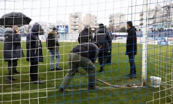 &Pi;&Epsilon;&Rho;&Iota; &Epsilon;&Phi;&Epsilon;&Sigma;&Epsilon;&Omega;&Sigma; &Tau;&Omicron; &Alpha;&Nu;&Alpha;&Gamma;&Nu;&Omega;&Sigma;&Mu;&Alpha; (&Theta;&Epsilon;&Lambda;&Epsilon;&Tau;&Epsilon; &Kappa;&Alpha;&Iota; &Gamma;&Rho;&Alpha;&Phi;&Epsilon;&Tau;&Epsilon; &Alpha;&Upsilon;&Tau;&Epsilon;&Sigma; &Tau;&Iota;&Sigma; &Lambda;&Alpha;&Lambda;&Alpha;&Kappa;&Iota;&Epsilon;&Sigma;;)