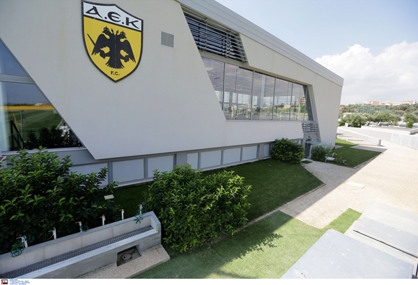 &Sigma;&Chi;&Epsilon;&Tau;&Iota;&Kappa;&Alpha; &Mu;&Epsilon; &Tau;&Omicron; &Alpha;&Iota;&Sigma;&Chi;&Rho;&Omicron; REAL ESTATE &Pi;&Omicron;&Upsilon; &Pi;&Alpha;&Iota;&Zeta;&Epsilon;&Tau;&Alpha;&Iota; &Sigma;&Tau;&Iota;&Sigma; &Pi;&Lambda;&Alpha;&Tau;&Epsilon;&Sigma; &Tau;&Eta;&Sigma; &Alpha;.&Epsilon;.&Kappa;. (&Gamma;&Eta;&Pi;&Epsilon;&Delta;&Omicron; &amp; &Pi;&Rho;&Omicron;&Pi;&Omicron;&Nu;&Eta;&Tau;&Iota;&Kappa;&Omicron;)