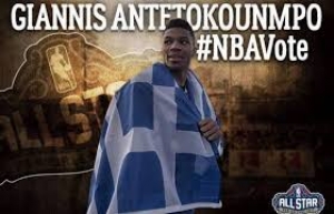 &Omicron;&Tau;&Alpha;&Nu; &Omicron; &Alpha;&Theta;&Lambda;&Eta;&Tau;&Iota;&Sigma;&Mu;&Omicron;&Sigma; &Gamma;&Iota;&Nu;&Epsilon;&Tau;&Alpha;&Iota; &Upsilon;&Pi;&Omicron;&Pi;&Rho;&Omicron;Ϊ&Omicron;&Nu; &Tau;&Omicron;&Upsilon; &Mu;&Alpha;&Rho;&Kappa;&Epsilon;&Tau;&Iota;&Nu;&Gamma;&Kappa; (&Eta; &Pi;&Epsilon;&Rho;&Iota;&Pi;&Tau;&Omega;&Sigma;&Eta; &Tau;&Omicron;&Upsilon; &Gamma;&Iota;&Alpha;&Nu;&Nu;&Eta; &Alpha;&Nu;&Tau;&Epsilon;&Tau;&Omicron;&Kappa;&Omicron;&Upsilon;&Mu;&Pi;&Omicron; &Kappa;&Alpha;&Iota; &Omicron;&Iota; &Epsilon;&Pi;&Iota;&Pi;&Tau;&Omega;&Sigma;&Epsilon;&Iota;&Sigma; &Tau;&Eta;&Sigma; &Sigma;&Tau;&Eta;&Nu; &Epsilon;&Theta;&Nu;&Iota;&Kappa;&Eta; &Omicron;&Mu;&Alpha;&Delta;&Alpha;)