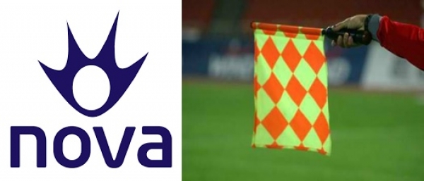 &Omicron;&Tau;&Alpha;&Nu; &Eta; NOVA &Beta;&Gamma;&Alpha;&Iota;&Nu;&Epsilon;&Iota; &Omicron;&Phi;-&Sigma;&Alpha;&Iota;&Nu;&Tau; (&Omicron; &Kappa;&Epsilon;&Nu;&Tau;&Rho;&Iota;&Kappa;&Omicron;&Sigma; &Rho;&Omicron;&Lambda;&Omicron;&Sigma; &Tau;&Eta;&Sigma; NOVA &Sigma;&Tau;&Omicron; &Epsilon;&Pi;&Alpha;&Gamma;&Gamma;&Epsilon;&Lambda;&Mu;&Alpha;&Tau;&Iota;&Kappa;&Omicron; &Pi;&Omicron;&Delta;&Omicron;&Sigma;&Phi;&Alpha;&Iota;&Rho;&Omicron;)