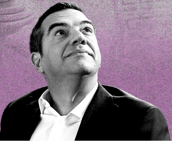 REBRANDING TSIPRAS (Ή &Pi;&Omega;&Sigma; &Chi;&Tau;&Iota;&Zeta;&Epsilon;&Iota;&Sigma; &Kappa;&Alpha;&Tau;&Iota; &Nu;&Epsilon;&Omicron; &Mu;&Epsilon; &Pi;&Alpha;&Lambda;&Iota;&Alpha; &Upsilon;&Lambda;&Iota;&Kappa;&Alpha;)