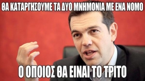&Pi;&Rho;&Alpha;&Kappa;&Tau;&Iota;&Kappa;&Alpha; &Mu;&Alpha;&Theta;&Eta;&Mu;&Alpha;&Tau;&Alpha; &Omicron;&Iota;&Kappa;&Omicron;&Nu;&Omicron;&Mu;&Iota;&Alpha;&Sigma;  &Pi;&Alpha;&Rho;&Alpha;&Rho;&Tau;&Eta;&Mu;&Alpha;. &Tau;&Alpha; &Gamma;&Epsilon;&Rho;&Mu;&Alpha;&Nu;&Iota;&Kappa;&Alpha; &Kappa;&Epsilon;&Rho;&Delta;&Eta; &Alpha;&Pi;&Omicron; &Tau;&Eta;&Nu; &Epsilon;&Lambda;&Lambda;&Eta;&Nu;&Iota;&Kappa;&Eta; &Kappa;&Rho;&Iota;&Sigma;&Eta;, &Tau;&Omicron; &Nu;&Epsilon;&Omicron; &Mu;&Nu;&Eta;&Mu;&Omicron;&Nu;&Iota;&Omicron; &Kappa;&Alpha;&Iota; &Omicron;&Iota; &Pi;&Rho;&Omicron;&Beta;&Lambda;&Epsilon;&Psi;&Epsilon;&Iota;&Sigma; &Gamma;&Iota;&Alpha; &Tau;&Eta;&Nu; &Epsilon;&Lambda;&Lambda;&Eta;&Nu;&Iota;&Kappa;&Eta; &Omicron;&Iota;&Kappa;&Omicron;&Nu;&Omicron;&Mu;&Iota;&Alpha;.