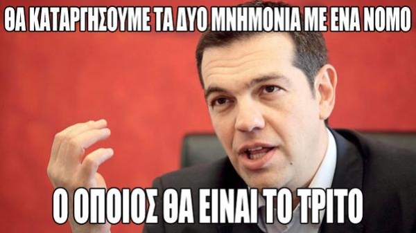 &Pi;&Rho;&Alpha;&Kappa;&Tau;&Iota;&Kappa;&Alpha; &Mu;&Alpha;&Theta;&Eta;&Mu;&Alpha;&Tau;&Alpha; &Omicron;&Iota;&Kappa;&Omicron;&Nu;&Omicron;&Mu;&Iota;&Alpha;&Sigma;  &Pi;&Alpha;&Rho;&Alpha;&Rho;&Tau;&Eta;&Mu;&Alpha;. &Tau;&Alpha; &Gamma;&Epsilon;&Rho;&Mu;&Alpha;&Nu;&Iota;&Kappa;&Alpha; &Kappa;&Epsilon;&Rho;&Delta;&Eta; &Alpha;&Pi;&Omicron; &Tau;&Eta;&Nu; &Epsilon;&Lambda;&Lambda;&Eta;&Nu;&Iota;&Kappa;&Eta; &Kappa;&Rho;&Iota;&Sigma;&Eta;, &Tau;&Omicron; &Nu;&Epsilon;&Omicron; &Mu;&Nu;&Eta;&Mu;&Omicron;&Nu;&Iota;&Omicron; &Kappa;&Alpha;&Iota; &Omicron;&Iota; &Pi;&Rho;&Omicron;&Beta;&Lambda;&Epsilon;&Psi;&Epsilon;&Iota;&Sigma; &Gamma;&Iota;&Alpha; &Tau;&Eta;&Nu; &Epsilon;&Lambda;&Lambda;&Eta;&Nu;&Iota;&Kappa;&Eta; &Omicron;&Iota;&Kappa;&Omicron;&Nu;&Omicron;&Mu;&Iota;&Alpha;.