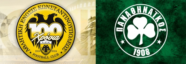 &Eta; &Mu;&Epsilon;&Gamma;&Alpha;&Lambda;&Eta; &Epsilon;&Upsilon;&Kappa;&Alpha;&Iota;&Rho;&Iota;&Alpha; &Gamma;&Iota;&Alpha; &Alpha;.&Epsilon;.&Kappa;. &amp; &Pi;.&Alpha;.&Omicron;. (&Theta;&Alpha; &Mu;&Pi;&Omicron;&Rho;&Epsilon;&Sigma;&Omicron;&Upsilon;&Nu; &Nu;&Alpha; &Tau;&Eta;&Nu; &Epsilon;&Kappa;&Mu;&Epsilon;&Tau;&Alpha;&Lambda;&Lambda;&Epsilon;&Upsilon;&Tau;&Omicron;&Upsilon;&Nu;;)