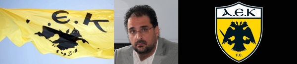 &Epsilon;&Phi;&Alpha;&Gamma;&Alpha;&Nu; &Pi;.&Alpha;.&Epsilon;. &amp; &Epsilon;&Rho;&Alpha;&Sigma;&Iota;&Tau;&Epsilon;&Chi;&Nu;&Iota;&Kappa;&Eta; &Pi;&Rho;&Omicron;&Sigma;&Tau;&Iota;&Mu;&Omicron; &Gamma;&Iota;&Alpha; &laquo;&Alpha;&Nu;&Alpha;&Kappa;&Rho;&Iota;&Beta;&Eta; &Epsilon;&Kappa;&Delta;&Omicron;&Sigma;&Eta; &Phi;&Omicron;&Rho;&Omicron;&Lambda;&Omicron;&Gamma;&Iota;&Kappa;&Omega;&Nu; &Sigma;&Tau;&Omicron;&Iota;&Chi;&Epsilon;&Iota;&Omega;&Nu;&raquo; &Tau;&Omicron; 2014; (&Omicron;&Tau;&Alpha;&Nu; &Omicron; &Alpha;&Lambda;&Epsilon;&Xi;&Iota;&Omicron;&Upsilon; &Pi;&Eta;&Gamma;&Epsilon; &Sigma;&Tau;&Omicron; &Gamma;&Alpha;&Lambda;&Alpha;&Tau;&Sigma;&Iota;)