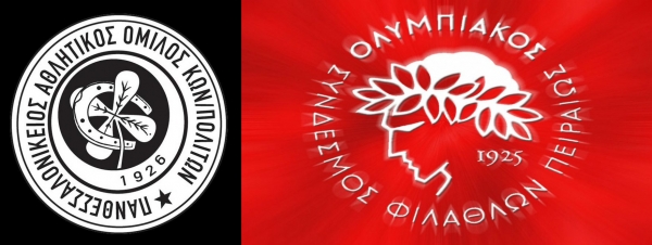 &Tau;&Alpha; &laquo;&Mu;&Alpha;&Phi;&Iota;&Omicron;&Zeta;&Iota;&Kappa;&Alpha;&raquo; &Phi;&Epsilon;&Rho;&Sigma;&Iota;&Mu;&Alpha;&Tau;&Alpha; &Tau;&Omega;&Nu; &Delta;&Upsilon;&Omicron; &Gamma;&Alpha;&Upsilon;&Rho;&Omega;&Nu; (TALE QUALE)