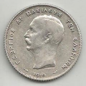 &Pi;&Rho;&Alpha;&Kappa;&Tau;&Iota;&Kappa;&Alpha; &Mu;&Alpha;&Theta;&Eta;&Mu;&Alpha;&Tau;&Alpha; &Omicron;&Iota;&Kappa;&Omicron;&Nu;&Omicron;&Mu;&Iota;&Alpha;&Sigma;. &Pi;&Alpha;&Rho;&Alpha;&Rho;&Tau;&Eta;&Mu;&Alpha;. &Eta; &Pi;&Rho;&Omicron;&Delta;&Rho;&Omicron;&Mu;&Omicron;&Sigma; &Tau;&Eta;&Sigma; &Epsilon;.&Epsilon;. &laquo;&Lambda;&Alpha;&Tau;&Iota;&Nu;&Iota;&Kappa;&Eta; &Epsilon;&Nu;&Omega;&Sigma;&Eta;&raquo; &Kappa;&Alpha;&Iota; &Eta; &Sigma;&Upsilon;&Mu;&Mu;&Epsilon;&Tau;&Omicron;&Chi;&Eta; &Tau;&Eta;&Sigma; &Epsilon;&Lambda;&Lambda;&Alpha;&Delta;&Alpha;&Sigma; &Sigma;&rsquo; &Alpha;&Upsilon;&Tau;&Eta;. &Mu;&Iota;&Alpha; &Pi;&Rho;&Omega;&Tau;&Eta; &Pi;&Rho;&Omicron;&Sigma;&Pi;&Alpha;&Theta;&Epsilon;&Iota;&Alpha; &Omicron;&Iota;&Kappa;&Omicron;&Nu;&Omicron;&Mu;&Iota;&Kappa;&Eta;&Sigma; &Epsilon;&Nu;&Omicron;&Pi;&Omicron;&Iota;&Eta;&Sigma;&Eta;&Sigma; &Tau;&Eta;&Sigma; &Epsilon;&Upsilon;&Rho;&Omega;&Pi;&Eta;&Sigma;.