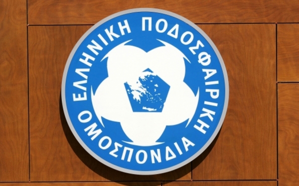 &Epsilon;&Theta;&Nu;&Iota;&Kappa;&Eta; &Epsilon;&Lambda;&Lambda;&Alpha;&Delta;&Alpha;&Sigma; &Gamma;&Epsilon;&Iota;&Alpha; &Sigma;&Omicron;&Upsilon;! (&Mu;&Iota;&Alpha; &Nu;&Iota;&Kappa;&Eta; &Mu;&Alpha;&Kappa;&Rho;&Iota;&Alpha; &Alpha;&Pi;&Omicron; &Tau;&Eta;&Nu; &Pi;&Epsilon;&Mu;&Pi;&Tau;&Eta; &Sigma;&Upsilon;&Mu;&Mu;&Epsilon;&Tau;&Omicron;&Chi;&Eta; &Sigma;&Epsilon; EURO)