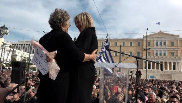 &Pi;&Epsilon;&Rho;&Iota; &Tau;&Eta;&Sigma; &Epsilon;&Xi;&Epsilon;&Lambda;&Epsilon;&Gamma;&Xi;&Eta;&Sigma;, &Tau;&Eta;&Sigma; &Lambda;&Omicron;&Gamma;&Omicron;&Delta;&Omicron;&Sigma;&Iota;&Alpha;&Sigma; &Kappa;&Alpha;&Iota; &Tau;&Epsilon;&Lambda;&Iota;&Kappa;&Alpha; &Tau;&Omicron;&Upsilon; &Kappa;&Omicron;&Lambda;&Alpha;&Sigma;&Mu;&Omicron;&Upsilon; (&Mu;&Epsilon; &Alpha;&Phi;&Omicron;&Rho;&Mu;&Eta; &Tau;&Omicron; &Epsilon;&Gamma;&Kappa;&Lambda;&Eta;&Mu;&Alpha; &Tau;&Omega;&Nu; &Tau;&Epsilon;&Mu;&Pi;&Omega;&Nu; &Kappa;&Alpha;&Iota; &Tau;&Eta;&Nu; &laquo;&Pi;&Rho;&Omicron;&Tau;&Alpha;&Sigma;&Eta; &Kappa;&Alpha;&Rho;&Upsilon;&Sigma;&Tau;&Iota;&Alpha;&Nu;&Omicron;&Upsilon;&raquo;)