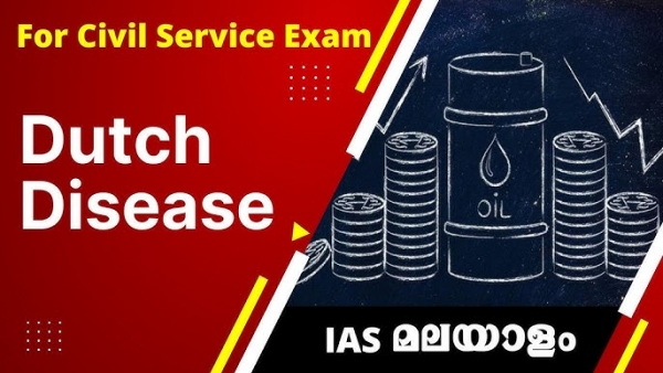 &Eta; &laquo;&Omicron;&Lambda;&Lambda;&Alpha;&Nu;&Delta;&Iota;&Kappa;&Eta; &Alpha;&Sigma;&Theta;&Epsilon;&Nu;&Epsilon;&Iota;&Alpha;&raquo; &Sigma;&Tau;&Eta;&Nu; &Omicron;&Iota;&Kappa;&Omicron;&Nu;&Omicron;&Mu;&Iota;&Alpha; (Ή &Pi;&Omega;&Sigma; &Chi;&Rho;&Epsilon;&Omicron;&Kappa;&Omicron;&Pi;&Omicron;&Upsilon;&Nu; &Tau;&Alpha; &Kappa;&Rho;&Alpha;&Tau;&Eta;)