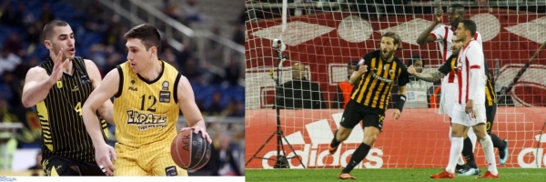 &Omicron;&Iota; &laquo;&Pi;&Omicron;&Upsilon;&Theta;&Epsilon;&Nu;&Alpha;&Delta;&Epsilon;&Sigma;&raquo; &Sigma;&Chi;&Omicron;&Lambda;&Iota;&Alpha;&Zeta;&Omicron;&Upsilon;&Nu; &Tau;&Alpha; &Delta;&Upsilon;&Omicron; &Nu;&Tau;&Epsilon;&Rho;&Mu;&Pi;&Iota; &Sigma;&Epsilon; &Pi;&Omicron;&Delta;&Omicron;&Sigma;&Phi;&Alpha;&Iota;&Rho;&Omicron; &Kappa;&Alpha;&Iota; &Mu;&Pi;&Alpha;&Sigma;&Kappa;&Epsilon;&Tau; (&Gamma;&Alpha;&Upsilon;&Rho;&Omicron;&Sigma; &Omicron;&Pi;&Omega;&Sigma; &Alpha;&Rho;&Eta;&Sigma;)