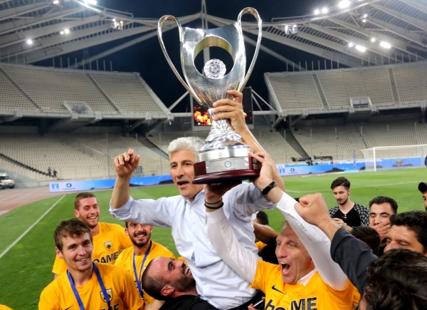 &Sigma;&Eta;&Mu;&Epsilon;&Rho;&Alpha; &Epsilon;&Chi;&Epsilon;&Iota; &Tau;&Epsilon;&Lambda;&Iota;&Kappa;&Omicron; &Kappa;&Upsilon;&Pi;&Epsilon;&Lambda;&Lambda;&Omicron;&Upsilon; (&Epsilon;&Nu;&Alpha;&Sigma; &Tau;&Epsilon;&Lambda;&Iota;&Kappa;&Omicron;&Sigma; &Mu;&Iota;&Alpha; &Epsilon;&Upsilon;&Kappa;&Alpha;&Iota;&Rho;&Iota;&Alpha; &Gamma;&Iota;&Alpha; &Nu;&Tau;&Alpha;&Mu;&Pi;&Lambda;)