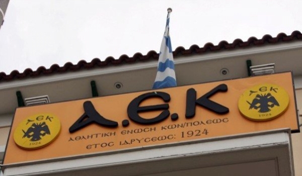 &Pi;&Omega;&Sigma; &Omicron;&Iota; &Delta;&Iota;&Omicron;&Iota;&Kappa;&Eta;&Sigma;&Epsilon;&Iota;&Sigma; &Tau;&Eta;&Sigma; &Epsilon;&Rho;&Alpha;&Sigma;&Iota;&Tau;&Epsilon;&Chi;&Nu;&Iota;&Kappa;&Eta;&Sigma; &Tau;&Alpha; &Tau;&Epsilon;&Lambda;&Epsilon;&Upsilon;&Tau;&Alpha;&Iota;&Alpha; &Chi;&Rho;&Omicron;&Nu;&Iota;&Alpha; &Alpha;&Pi;&Omicron;&Kappa;&Alpha;&Theta;&Eta;&Lambda;&Omega;&Sigma;&Alpha;&Nu; &Tau;&Omicron; &Tau;&Mu;&Eta;&Mu;&Alpha; &Sigma;&Tau;&Iota;&Beta;&Omicron;&Upsilon; (&Tau;&Omicron; &Chi;&Rho;&Omicron;&Nu;&Iota;&Kappa;&Omicron; &Mu;&Iota;&Alpha;&Sigma; &Epsilon;&Pi;&Epsilon;&Rho;&Chi;&Omicron;&Mu;&Epsilon;&Nu;&Eta;&Sigma; &Kappa;&Alpha;&Tau;&Alpha;&Sigma;&Tau;&Rho;&Omicron;&Phi;&Eta;&Sigma; &Epsilon;&Nu;&Omicron;&Sigma; &Pi;&Rho;&Omega;&Tau;&Alpha;&Theta;&Lambda;&Eta;&Mu;&Alpha;&Tau;&Iota;&Kappa;&Omicron;&Upsilon; &Kappa;&Alpha;&Iota; &Iota;&Sigma;&Tau;&Omicron;&Rho;&Iota;&Kappa;&Omicron;&Upsilon; &Tau;&Mu;&Eta;&Mu;&Alpha;&Tau;&Omicron;&Sigma;)