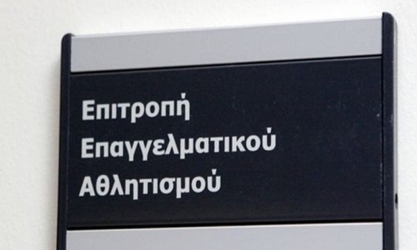 &Omicron;&Tau;&Alpha;&Nu; &Eta; &Epsilon;.&Epsilon;.&Alpha;. &Delta;&Epsilon;&Nu; &Kappa;&Alpha;&Nu;&Epsilon;&Iota; &Tau;&Eta;&Nu; &Delta;&Omicron;&Upsilon;&Lambda;&Epsilon;&Iota;&Alpha; &Tau;&Eta;&Sigma; (&Tau;&Alpha; &Kappa;&Alpha;&Nu;&Epsilon;&Iota; &Chi;&Epsilon;&Iota;&Rho;&Omicron;&Tau;&Epsilon;&Rho;&Alpha; &Kappa;&Alpha;&Iota; &Gamma;&Iota;&Nu;&Epsilon;&Tau;&Alpha;&Iota; &Mu;&Epsilon;&Rho;&Omicron;&Sigma; &Tau;&Omicron;&Upsilon; &Pi;&Rho;&Omicron;&Beta;&Lambda;&Eta;&Mu;&Alpha;&Tau;&Omicron;&Sigma;)