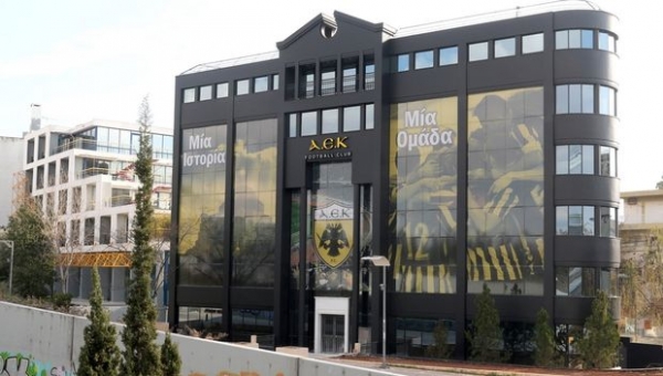 &Omicron;&Iota; &laquo;&Pi;&Omicron;&Upsilon;&Theta;&Epsilon;&Nu;&Alpha;&Delta;&Epsilon;&Sigma;&raquo; &Pi;&Alpha;&Rho;&Omicron;&Upsilon;&Sigma;&Iota;&Alpha;&Zeta;&Omicron;&Upsilon;&Nu; -&Pi;&Rho;&Omega;&Tau;&Omicron;&Iota; &Alpha;&Pi;' &Omicron;&Lambda;&Omicron;&Upsilon;&Sigma;- &Tau;&Omicron;&Nu; 3o &Iota;&Sigma;&Omicron;&Lambda;&Omicron;&Gamma;&Iota;&Sigma;&Mu;&Omicron; &Tau;&Eta;&Sigma; &Pi;.&Alpha;.&Epsilon;. (&Eta; &Omicron;&Iota;&Kappa;&Omicron;&Nu;&Omicron;&Mu;&Iota;&Kappa;&Eta; &Tau;&Eta;&Sigma; &Kappa;&Alpha;&Tau;&Alpha;&Sigma;&Tau;&Alpha;&Sigma;&Eta; &Sigma;&Tau;&Alpha;&Theta;&Epsilon;&Rho;&Omicron;&Pi;&Omicron;&Iota;&Eta;&Theta;&Eta;&Kappa;&Epsilon;)