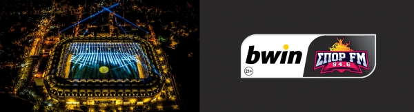 &Epsilon;&Iota;&Rho;&Omega;&Nu;&Epsilon;&Iota;&Alpha;, &Alpha;&Nu;&Tau;&Epsilon;&Kappa;&Delta;&Iota;&Kappa;&Eta;&Sigma;&Eta; &Kappa;&Alpha;&Iota; &laquo;&Tau;&Omicron; &Delta;&Iota;&Kappa;&Alpha;&Iota;&Omega;&Mu;&Alpha; &Sigma;&Tau;&Eta;&Nu; &Pi;&Lambda;&Eta;&Rho;&Omicron;&Phi;&Omicron;&Rho;&Eta;&Sigma;&Eta;&raquo; (&Pi;&Omicron;&Iota;&Omicron;&Sigma; &Kappa;&Alpha;&Nu;&Epsilon;&Iota; &Kappa;&Omicron;&Upsilon;&Mu;&Alpha;&Nu;&Tau;&Omicron; &Sigma;&Tau;&Omicron; &Gamma;&Eta;&Pi;&Epsilon;&Delta;&Omicron;;)