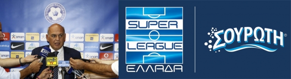 &Omicron;&Iota; &laquo;&Pi;&Omicron;&Upsilon;&Theta;&Epsilon;&Nu;&Alpha;&Delta;&Epsilon;&Sigma;&raquo; &Sigma;&Chi;&Omicron;&Lambda;&Iota;&Alpha;&Zeta;&Omicron;&Upsilon;&Nu; &Tau;&Omicron; &laquo;&Pi;&Rho;&Omega;&Tau;&Alpha;&Theta;&Lambda;&Eta;&Mu;&Alpha; &Tau;&Eta;&Sigma; &Epsilon;&Xi;&Upsilon;&Gamma;&Iota;&Alpha;&Nu;&Sigma;&Eta;&Sigma;&raquo; (&Kappa;&Alpha;&Iota; &Alpha;&Nu;&Alpha;&Rho;&Omega;&Tau;&Iota;&Omicron;&Upsilon;&Nu;&Tau;&Alpha;&Iota; &Pi;&Omicron;&Sigma;&Omicron; &Theta;&Alpha; &Delta;&Omicron;&Upsilon;&Lambda;&Epsilon;&Upsilon;&Omicron;&Mu;&Alpha;&Sigma;&Tau;&Epsilon; &Alpha;&Kappa;&Omicron;&Mu;&Alpha;;)