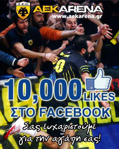 ΑΣΧΕΤΟΙ ΕΞΥΠΝΑΚΗΔΕΣ ΚΙΝΔΥΝΟΛΟΓΟΙ (ΣΧΕΤΙΚΑ ΜΕ ΤΙΣ ΒΛΑΚΕΙΕΣ ΤΩΝ ΣΥΝΤΑΚΤΩΝ/ΔΗΜΟΣΙΟΓΡΑΦΩΝ ΤΗΣ Α.Ε.Κ. ΓΙΑ ΤΗΝ ΚΕΝΤΡΙΚΗ ΟΙΚΟΝΟΜΙΚΗ ΔΙΑΧΕΙΡΗΣΗ)