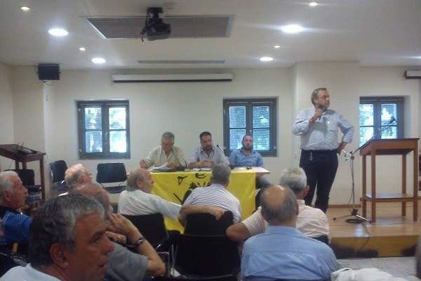 &Gamma;&Epsilon;&Nu;&Iota;&Kappa;&Eta; &Sigma;&Upsilon;&Nu;&Epsilon;&Lambda;&Epsilon;&Upsilon;&Sigma;&Eta; &Gamma;&Iota;&Alpha; &Gamma;&Epsilon;&Lambda;&Iota;&Alpha; &Kappa;&Alpha;&Iota; &Gamma;&Iota;&Alpha; &Kappa;&Lambda;&Alpha;&Mu;&Alpha;&Tau;&Alpha; (&Mu;&Alpha;&Upsilon;&Rho;&Omicron; &Kappa;&Alpha;&Iota; &Alpha;&Rho;&Alpha;&Chi;&Lambda;&Omicron; &Omicron;&Pi;&Omega;&Sigma; &Eta; &Kappa;&Alpha;&Tau;&Alpha;&Sigma;&Tau;&Alpha;&Sigma;&Eta; &Sigma;&Tau;&Omicron; &Sigma;&Omega;&Mu;&Alpha;&Tau;&Epsilon;&Iota;&Omicron;)