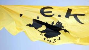 &Eta; &Pi;&Alpha;&Rho;&Omega;&Delta;&Iota;&Alpha; &Mu;&Iota;&Alpha;&Sigma; &Gamma;.&Sigma;., &Eta; &Tau;&Rho;&Alpha;&Gamma;&Omega;&Delta;&Iota;&Alpha; &Epsilon;&Nu;&Omicron;&Sigma; &Sigma;&Omega;&Mu;&Alpha;&Tau;&Epsilon;&Iota;&Omicron;&Upsilon; &amp; &Eta; &Xi;&Epsilon;&Phi;&Tau;&Iota;&Lambda;&Alpha; &Mu;&Iota;&Alpha;&Sigma; &Delta;&Iota;&Omicron;&Iota;&Kappa;&Eta;&Sigma;&Eta;&Sigma; (&Epsilon;&Iota;&Chi;&Epsilon; &Alpha;&Pi;&Alpha;&Rho;&Tau;&Iota;&Alpha; &Eta; &Gamma;.&Sigma;. &Tau;&Eta;&Sigma; 15&eta;&sigmaf; &Iota;&Omicron;&Upsilon;&Nu;&Eta; 2014;)