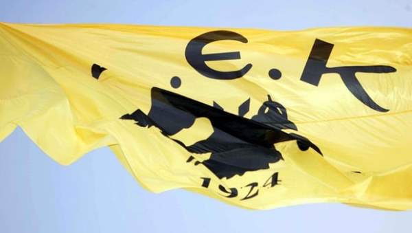 &Eta; &Pi;&Alpha;&Rho;&Omega;&Delta;&Iota;&Alpha; &Mu;&Iota;&Alpha;&Sigma; &Gamma;.&Sigma;., &Eta; &Tau;&Rho;&Alpha;&Gamma;&Omega;&Delta;&Iota;&Alpha; &Epsilon;&Nu;&Omicron;&Sigma; &Sigma;&Omega;&Mu;&Alpha;&Tau;&Epsilon;&Iota;&Omicron;&Upsilon; &amp; &Eta; &Xi;&Epsilon;&Phi;&Tau;&Iota;&Lambda;&Alpha; &Mu;&Iota;&Alpha;&Sigma; &Delta;&Iota;&Omicron;&Iota;&Kappa;&Eta;&Sigma;&Eta;&Sigma; (&Epsilon;&Iota;&Chi;&Epsilon; &Alpha;&Pi;&Alpha;&Rho;&Tau;&Iota;&Alpha; &Eta; &Gamma;.&Sigma;. &Tau;&Eta;&Sigma; 15&eta;&sigmaf; &Iota;&Omicron;&Upsilon;&Nu;&Eta; 2014;)