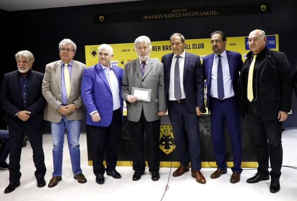 &Sigma;&Chi;&Epsilon;&Tau;&Iota;&Kappa;&Alpha; &Mu;&Epsilon; &Tau;&Eta;&Nu; &laquo;&Beta;&alpha;&sigma;&iota;&lambda;&iota;&sigma;&sigma;&alpha;&raquo; (21 &Tau;&Alpha; &Beta;&Alpha;&Nu;, &Alpha;&Lambda;&Lambda;&Alpha; &Alpha;&Pi;&Omicron; &Delta;&Eta;&Mu;&Omicron;&Sigma;&Iota;&Epsilon;&Sigma; &Sigma;&Chi;&Epsilon;&Sigma;&Epsilon;&Iota;&Sigma; &Alpha;&Lambda;&Lambda;&Omicron; &Tau;&Iota;&Pi;&Omicron;&Tau;&Alpha;)