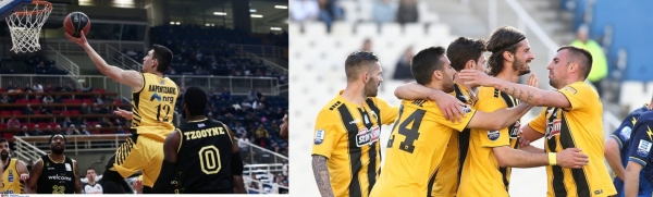 ΟΙ «ΠΑΝΤΑΧΟΥ ΠΑΡΟΝΤΕΣ» ΣΧΟΛΙΑΖΟΥΝ ΤΟ ΑΕΚΤΖΗΔΙΚΟ ΣΑΒΒΑΤΟΚΥΡΙΑΚΟ (ΜΕΣΟΒΔΟΜΑΔΑ ΚΡΙΝΕΤΑΙ Η ΧΡΟΝΙΑ ΣΕ ΠΟΔΟΣΦΑΙΡΟ ΚΑΙ ΜΠΑΣΚΕΤ)