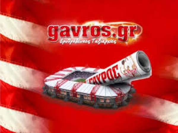 &Eta; &Mu;&Omicron;&Iota;&Rho;&Alpha; &Tau;&Omicron;&Upsilon; &Sigma;&Tau;&Rho;&Alpha;&Tau;&Epsilon;&Upsilon;&Mu;&Epsilon;&Nu;&Omicron;&Upsilon; &Omicron;&Pi;&Alpha;&Delta;&Iota;&Kappa;&Omicron;&Upsilon; &Tau;&Upsilon;&Pi;&Omicron;&Upsilon; (&Tau;&Alpha; &laquo;&Psi;&Omega;&Mu;&Iota;&Alpha;&raquo; &Tau;&Omicron;&Upsilon; &Epsilon;&Iota;&Nu;&Alpha;&Iota; &Mu;&Epsilon;&Tau;&Rho;&Eta;&Mu;&Epsilon;&Nu;&Alpha;)