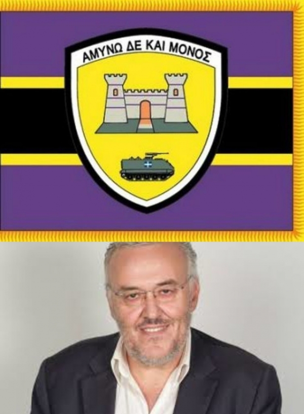 &Epsilon;&Nu;&Alpha;&Sigma; &Epsilon;&Nu;&Alpha;&Nu;&Tau;&Iota;&Omicron;&Nu; &Omicron;&Lambda;&Omega;&Nu; &Phi;&Alpha;&Nu;&Epsilon;&Rho;&Omega;&Nu;&Epsilon;&Iota; &Omicron;&Sigma;&Alpha; &Chi;&Rho;&Epsilon;&Iota;&Alpha;&Zeta;&Omicron;&Nu;&Tau;&Alpha;&Iota; &Nu;&Alpha; &Gamma;&Iota;&Nu;&Omicron;&Upsilon;&Nu; (&Alpha;&Lambda;&Lambda;&Alpha; &Delta;&Epsilon;&Nu; &Gamma;&Iota;&Nu;&Omicron;&Nu;&Tau;&Alpha;&Iota; &Kappa;&Alpha;&Iota; &Gamma;&Iota;&rsquo; &Alpha;&Upsilon;&Tau;&Omicron; &Epsilon;&Iota;&Mu;&Alpha;&Sigma;&Tau;&Epsilon; &Sigma;&Upsilon;&Nu;&Epsilon;&Chi;&Omega;&Sigma; &Sigma;&Tau;&Omicron; &laquo;&Mu;&Eta;&Delta;&Epsilon;&Nu;&raquo;)