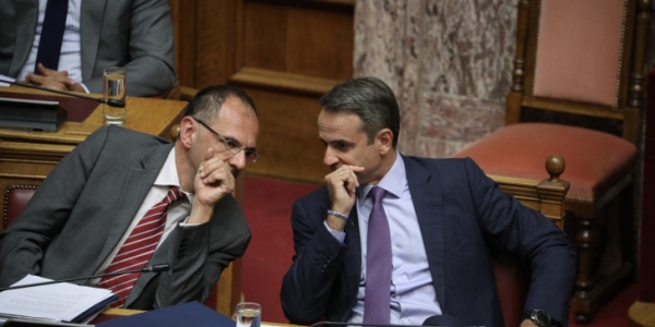 &Mu;&Eta;&Tau;&Sigma;&Omicron;&Tau;&Alpha;&Kappa;&Eta;&Sigma; &ndash; &Gamma;&Epsilon;&Rho;&Alpha;&Pi;&Epsilon;&Tau;&Rho;&Iota;&Tau;&Eta;&Sigma; &laquo;&Sigma;&Upsilon;&Mu;&Beta;&Omicron;&Upsilon;&Lambda;&Omicron;&Iota; &Epsilon;&Rho;&Gamma;&Alpha;&Sigma;&Iota;&Alpha;&Sigma;&raquo; (&Zeta;&Alpha;&Gamma;&Omicron;&Rho;&Alpha;&Kappa;&Eta;&Sigma; &Omicron;&Pi;&Omega;&Sigma; &Beta;&Alpha;&Nu; &Phi;&Lambda;&Iota;&Tau;)