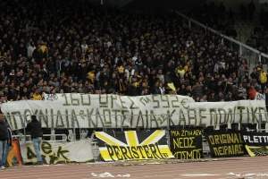 &Eta; &Alpha;&Epsilon;&Kappa; &Kappa;&Alpha;&Iota; &Eta; &Tau;&Alpha;&Xi;&Iota;&Kappa;&Eta;/&Pi;&Omicron;&Lambda;&Iota;&Tau;&Iota;&Kappa;&Eta; &Sigma;&Upsilon;&Nu;&Epsilon;&Iota;&Delta;&Eta;&Sigma;&Eta; &Tau;&Omega;&Nu; &Alpha;&Epsilon;&Kappa;&Tau;&Zeta;&Eta;&Delta;&Omega;&Nu; (&Sigma;&Alpha; &Nu;&Alpha; &lsquo;&Chi;&Epsilon;&Tau;&Epsilon; &Chi;&Alpha;&Sigma;&Epsilon;&Iota; &Tau;&Eta;&Nu; &Mu;&Pi;&Alpha;&Lambda;&Alpha; &Alpha;&Delta;&Epsilon;&Rho;&Phi;&Iota;&Alpha;)