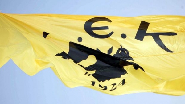 &Alpha;&Pi;&Rho;&Iota;&Lambda;&Eta;&Sigma; &Omicron; &Mu;&Eta;&Nu;&Alpha;&Sigma; &Tau;&Eta;&Sigma; &laquo;&Mu;&Alpha;&Nu;&Alpha;&Sigma; &Alpha;.&Epsilon;.&Kappa;.&raquo; (&Epsilon;&Kappa;&Lambda;&Omicron;&Gamma;&Eta; &Nu;&Epsilon;&Omicron;&Upsilon; &Delta;.&Sigma;. &Mu;&Epsilon; &Alpha;&Lambda;&Lambda;&Alpha;&Gamma;&Eta; &Sigma;&Kappa;&Upsilon;&Tau;&Alpha;&Lambda;&Eta;&Sigma;;)