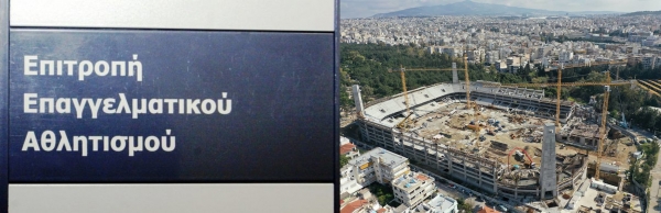 &Sigma;&Chi;&Epsilon;&Tau;&Iota;&Kappa;&Alpha; &Mu;&Epsilon; &Tau;&Eta;&Nu; &Chi;&Rho;&Eta;&Mu;&Alpha;&Tau;&Omicron;&Delta;&Omicron;&Tau;&Eta;&Sigma;&Eta; &Tau;&Omicron;&Upsilon; &Gamma;&Eta;&Pi;&Epsilon;&Delta;&Omicron;&Upsilon; &Alpha;&Pi;&Omicron; &Tau;&Eta;&Nu; &Pi;.&Alpha;.&Epsilon;. (&Theta;&Alpha; &Epsilon;&Iota;&Nu;&Alpha;&Iota; &Mu;&Omicron;&Nu;&Omicron; &Tau;&Alpha; &Lambda;&Epsilon;&Phi;&Tau;&Alpha; &Tau;&Omicron;&Upsilon; CL;)