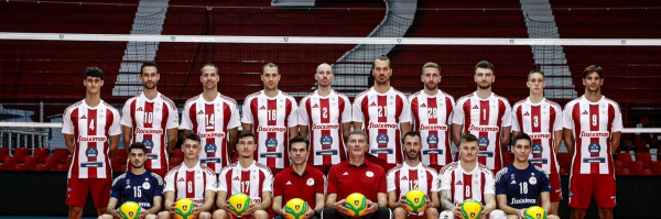 &Pi;&Epsilon;&Rho;&Iota; &Alpha;&Pi;&Alpha;&Gamma;&Omicron;&Rho;&Epsilon;&Upsilon;&Mu;&Epsilon;&Nu;&Omega;&Nu; &Omicron;&Upsilon;&Sigma;&Iota;&Omega;&Nu; (&Kappa;&Alpha;&Tau;&Iota; &Sigma;&Alpha;&Pi;&Iota;&Omicron; &Upsilon;&Pi;&Alpha;&Rho;&Chi;&Epsilon;&Iota; &Sigma;&Tau;&Omicron; &Lambda;&Iota;&Mu;&Alpha;&Nu;&Iota;)