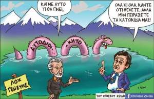 &Omicron;&Tau;&Alpha;&Nu; &Omicron; &Delta;&Omicron;&Nu; &Kappa;&Iota;&Chi;&Omega;&Tau;&Eta;&Sigma; &Gamma;&Upsilon;&Rho;&Iota;&Sigma;&Epsilon; &Alpha;&Pi;&Omicron; &Tau;&Eta;&Nu; &Nu;&Iota;&Omicron;&Nu; (&Mu;&Iota;&Alpha; &Mu;&Pi;&Lambda;&Omicron;&Phi;&Alpha; &Pi;&Omicron;&Upsilon; &Delta;&Epsilon;&Nu; &Epsilon;&Pi;&Iota;&Alpha;&Sigma;&Epsilon; &Kappa;&Alpha;&Iota; &Tau;&Alpha; &laquo;&Mu;&Epsilon;&Tau;&Rho;&Alpha;&raquo; &Gamma;&Iota;&Alpha; &Tau;&Eta;&Nu; &Alpha;&Nu;&Tau;&Iota;&Mu;&Epsilon;&Tau;&Omega;&Pi;&Iota;&Sigma;&Eta; &Tau;&Eta;&Sigma; &Beta;&Iota;&Alpha;&Sigma;)