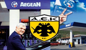 &Epsilon;&Nu;&Alpha; &Kappa;&Epsilon;&Iota;&Mu;&Epsilon;&Nu;&Omicron; &Pi;&Omicron;&Lambda;&Lambda;&Alpha; &Zeta;&Eta;&Tau;&Eta;&Mu;&Alpha;&Tau;&Alpha; (&Kappa;&Alpha;&Pi;&Omicron;&Tau;&Epsilon; &Pi;&Rho;&Epsilon;&Pi;&Epsilon;&Iota; &Nu;&Alpha; &Tau;&Alpha; &Sigma;&Upsilon;&Zeta;&Eta;&Tau;&Eta;&Sigma;&Omicron;&Upsilon;&Mu;&Epsilon; &Epsilon;&Pi;&Iota;&Tau;&Epsilon;&Lambda;&Omicron;&Upsilon;&Sigma; &Alpha;&Nu;&Omicron;&Iota;&Chi;&Tau;&Alpha;)