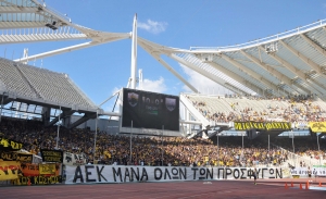 &Sigma;&Chi;&Epsilon;&Tau;&Iota;&Kappa;&Alpha; &Mu;&Epsilon; &Tau;&Eta;&Nu; &Mu;&Epsilon;&Chi;&Rho;&Iota; &Sigma;&Tau;&Iota;&Gamma;&Mu;&Eta;&Sigma; &Pi;&Omicron;&Rho;&Epsilon;&Iota;&Alpha; &Tau;&Eta;&Sigma; &Alpha;.&Epsilon;.&Kappa;. &Sigma;&Tau;&Eta;&Nu; SUPER LEAGUE (&Epsilon;&Chi;&Theta;&Rho;&Omicron;&Sigma; &Tau;&Omicron;&Upsilon; &laquo;&Kappa;&Alpha;&Lambda;&Omicron;&Upsilon;&raquo; &Epsilon;&Iota;&Nu;&Alpha;&Iota; &Tau;&Omicron; &laquo;&Kappa;&Alpha;&Lambda;&Upsilon;&Tau;&Epsilon;&Rho;&Omicron;&raquo;)