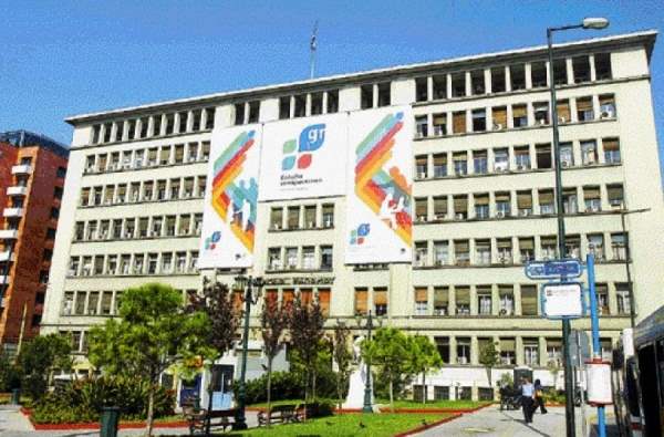 &Sigma;&Chi;&Epsilon;&Tau;&Iota;&Kappa;&Alpha; &Mu;&Epsilon; &Tau;&Omicron;&Nu; &Omicron;&Iota;&Kappa;&Omicron;&Nu;&Omicron;&Mu;&Iota;&Kappa;&Omicron; &Kappa;&Alpha;&Iota; &Delta;&Iota;&Alpha;&Chi;&Epsilon;&Iota;&Rho;&Iota;&Sigma;&Tau;&Iota;&Kappa;&Omicron; &Epsilon;&Lambda;&Epsilon;&Gamma;&Chi;&Omicron; &Sigma;&Epsilon; &Pi;.&Alpha;.&Epsilon;. &amp; &Kappa;.&Alpha;.&Epsilon;. (&Epsilon;&Nu;&Alpha; &Mu;&Iota;&Kappa;&Rho;&Omicron; &Pi;&Rho;&Omega;&Tau;&Omicron; &Beta;&Eta;&Mu;&Alpha; &Pi;&Rho;&Omicron;&Sigma; &Tau;&Eta; &Sigma;&Omega;&Sigma;&Tau;&Eta; &Kappa;&Alpha;&Tau;&Epsilon;&Upsilon;&Theta;&Upsilon;&Nu;&Sigma;&Eta; &Pi;&Omicron;&Upsilon; &Omicron;&Mu;&Omega;&Sigma; &Delta;&Epsilon;&Nu; &Phi;&Tau;&Alpha;&Nu;&Epsilon;&Iota; &Alpha;&Pi;&Omicron; &Mu;&Omicron;&Nu;&Omicron; &Tau;&Omicron;&Upsilon;)