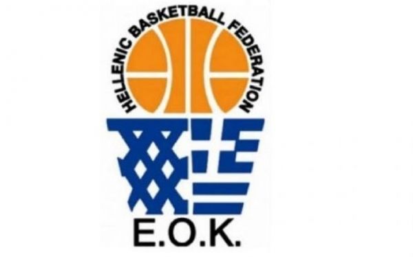 &Tau;&Omicron; &Epsilon;&Lambda;&Lambda;&Eta;&Nu;&Iota;&Kappa;&Omicron; &Mu;&Pi;&Alpha;&Sigma;&Kappa;&Epsilon;&Tau; &Sigma;&Tau;&Omicron; &Alpha;&Pi;&Omicron;&Sigma;&Pi;&Alpha;&Sigma;&Mu;&Alpha; - &Mu;&Epsilon;&Rho;&Omicron;&Sigma; &Delta;' (&Pi;&Omicron;&Iota;&Omicron;&Sigma; &Omicron; &Rho;&Omicron;&Lambda;&Omicron;&Sigma; &Kappa;&Alpha;&Iota; &Tau;&Omicron; &Mu;&Epsilon;&Lambda;&Lambda;&Omicron;&Nu; &Tau;&Omega;&Nu; &Epsilon;&Lambda;&Lambda;&Eta;&Nu;&Omega;&Nu; &Kappa;&Alpha;&Iota; &Tau;&Omega;&Nu; &Epsilon;&Lambda;&Lambda;&Eta;&Nu;&Omicron;&Pi;&Omicron;&Iota;&Eta;&Mu;&Epsilon;&Nu;&Omega;&Nu; &Sigma;&Tau;&Eta;&Nu; &Alpha;1;)