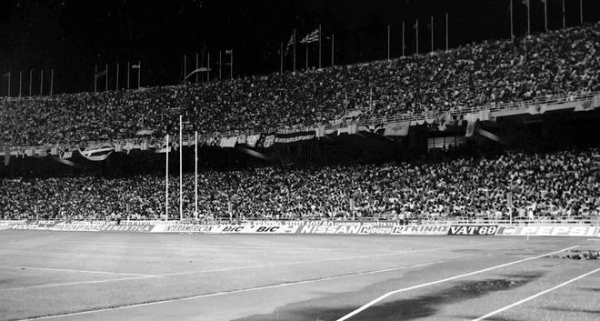 &Pi;&Epsilon;&Rho;&Iota; &Epsilon;&Iota;&Sigma;&Iota;&Tau;&Eta;&Rho;&Iota;&Omega;&Nu; (&Pi;&Rho;&Omicron;&Sigma;&Epsilon;&Lambda;&Epsilon;&Upsilon;&Sigma;&Eta;&Sigma; &Kappa;&Omicron;&Sigma;&Mu;&Omicron;&Upsilon;) &Tau;&Omicron; &Alpha;&Nu;&Alpha;&Gamma;&Nu;&Omega;&Sigma;&Mu;&Alpha; (&Pi;&Omicron;&Sigma;&Omicron;&Sigma; &Kappa;&Omicron;&Sigma;&Mu;&Omicron;&Sigma; &Pi;&Alpha;&Epsilon;&Iota; &Sigma;&Tau;&Omicron; &Gamma;&Eta;&Pi;&Epsilon;&Delta;&Omicron; &Sigma;&Eta;&Mu;&Epsilon;&Rho;&Alpha;;)