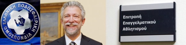 &Omicron;&Iota; &laquo;&Pi;&Omicron;&Upsilon;&Theta;&Epsilon;&Nu;&Alpha;&Delta;&Epsilon;&Sigma;&raquo; &Alpha;&Pi;&Omicron;&Kappa;&Alpha;&Lambda;&Upsilon;&Pi;&Tau;&Omicron;&Upsilon;&Nu; &Pi;&Omega;&Sigma; &Omicron; &Kappa;&Omicron;&Nu;&Tau;&Omicron;&Nu;&Eta;&Sigma; &Sigma;&Tau;&Eta;&Rho;&Iota;&Zeta;&Epsilon;&Iota; &Tau;&Eta;&Nu; &Epsilon;.&Pi;.&Omicron;. &Sigma;&Alpha;&Mu;&Pi;&Omicron;&Tau;&Alpha;&Rho;&Omicron;&Nu;&Tau;&Alpha;&Sigma; &Tau;&Eta;&Nu; &Epsilon;.&Epsilon;.&Alpha;. (&Alpha;&Pi;&Omicron;&Kappa;&Alpha;&Lambda;&Upsilon;&Psi;&Eta; &Nu;. 28)