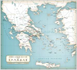 &Epsilon;&Lambda;&Lambda;&Alpha;&Delta;&Alpha;: &Mu;&Iota;&Kappa;&Rho;&Eta; &Chi;&Omega;&Rho;&Alpha;, &Mu;&Iota;&Kappa;&Rho;&Eta; &Alpha;&Gamma;&Omicron;&Rho;&Alpha; (&Alpha;&Nu; &Delta;&Epsilon;&Nu; &Pi;&Alpha;&Rho;&Epsilon;&Iota; &Omicron; &Chi;&Omicron;,&Chi;&Omicron; &Tau;&Eta;&Nu; &Delta;&Omicron;&Upsilon;&Lambda;&Epsilon;&Iota;&Alpha; &Pi;&Omicron;&Iota;&Omicron;&Sigma; &Theta;&Epsilon;&Lambda;&Epsilon;&Tau;&Epsilon; &Nu;&Alpha; &Tau;&Eta;&Nu; &Pi;&Alpha;&Rho;&Epsilon;&Iota;;)