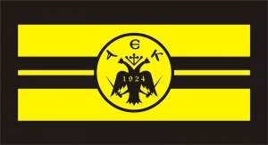 &Eta; &Delta;&Iota;&Kappa;&Eta; &Mu;&Omicron;&Upsilon; &Alpha;.&Epsilon;.&Kappa;.