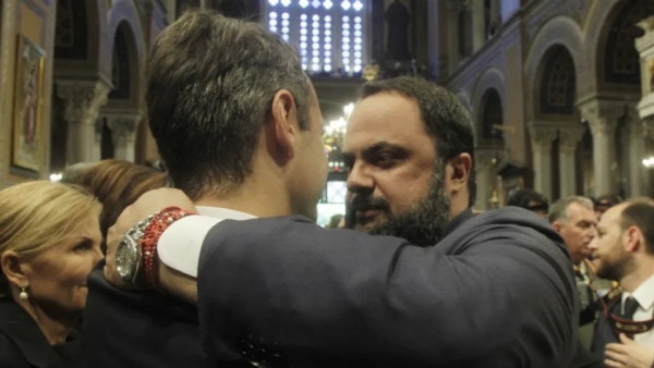 &Pi;&Eta;&Gamma;&Epsilon; &Omicron; &Beta;&Alpha;&Gamma;&Gamma;&Epsilon;&Lambda;&Alpha;&Sigma; &Sigma;&Tau;&Omicron;&Nu; &Kappa;&Upsilon;&Rho;&Iota;&Alpha;&Kappa;&Omicron; &Gamma;&Iota;&Alpha; &Lambda;&Epsilon;&Phi;&Tau;&Alpha; (&Chi;&Omega;&Rho;&Iota;&Sigma; &Kappa;&Rho;&Alpha;&Tau;&Iota;&Kappa;&Alpha; &Lambda;&Epsilon;&Phi;&Tau;&Alpha; &Delta;&Epsilon;&Nu; &Chi;&Tau;&Iota;&Zeta;&Epsilon;&Tau;&Alpha;&Iota; &Tau;&Omicron; &laquo;&Nu;&Epsilon;&Omicron; &Kappa;&Alpha;&Rho;&Alpha;Ϊ&Sigma;&Kappa;&Alpha;&Kappa;&Eta;&raquo;)