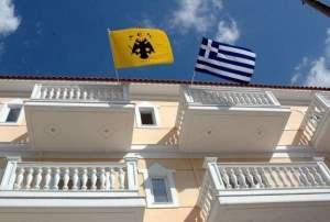 &Zeta;&Eta;&Tau;&Epsilon;&Iota;&Tau;&Alpha;&Iota; &Lambda;&Omicron;&Gamma;&Iota;&Sigma;&Tau;&Eta;&Sigma;&hellip; (&Pi;&Lambda;&Eta;&Rho;&Omicron;&Phi;&Omicron;&Rho;&Iota;&Epsilon;&Sigma;: &Delta;&Epsilon;&Kappa;&Epsilon;&Lambda;&Epsilon;&Iota;&Alpha;&Sigma; 138-140 &Tau;&Eta;&Lambda;.210 2584582-3 2&omicron;&sigmaf; &Omicron;&Rho;&Omicron;&Phi;&Omicron;&Sigma;) &Nu;&omicron;1.